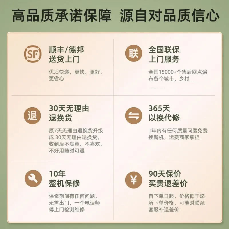 威力冰箱家用小型宿舍租房迷你冰箱省电双门三开门冷冻冷藏电冰箱