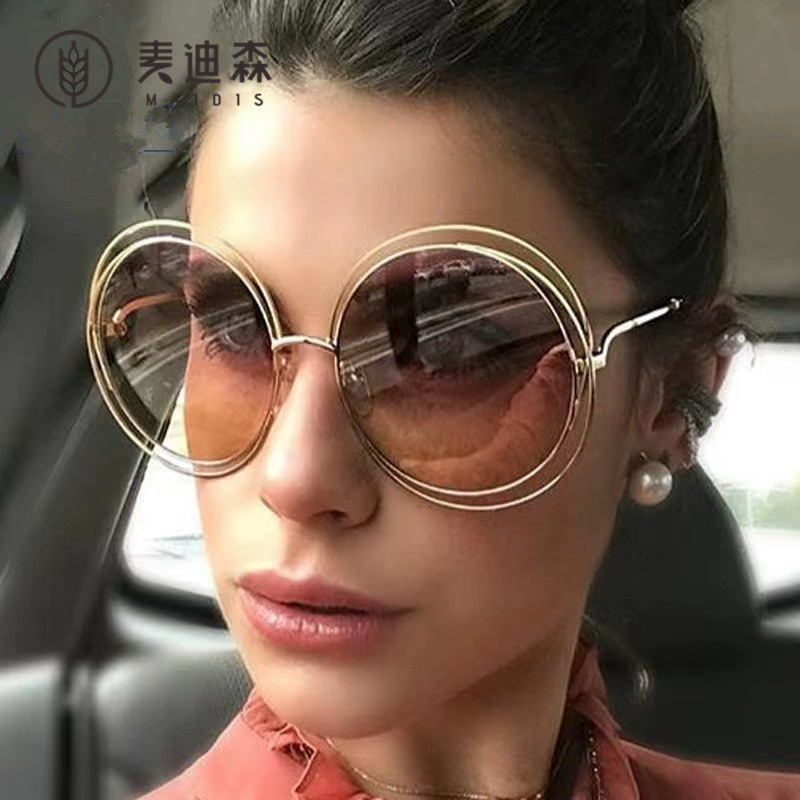 Fashionable retro marine sunglasses