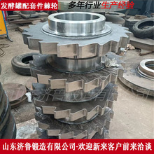 ���Ǽ���� 30CrMnSiA ���ߏ���䓜p�ٙC���Ǽ�呼�