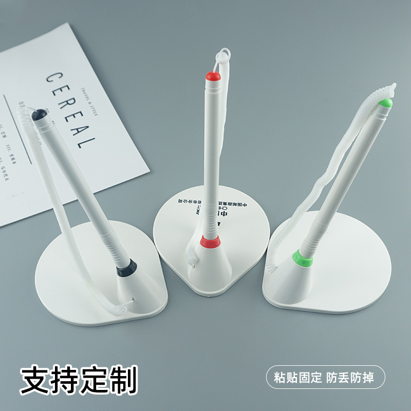 Business Office Desk Pen Customized Fixed Signature Ballpoint Pen with Printable Logo Desktop Bank Counter Advertising Signature Pen