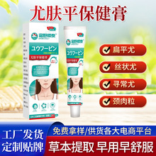 ӹm춴u۱ƽwӟou۽zȱwƽ