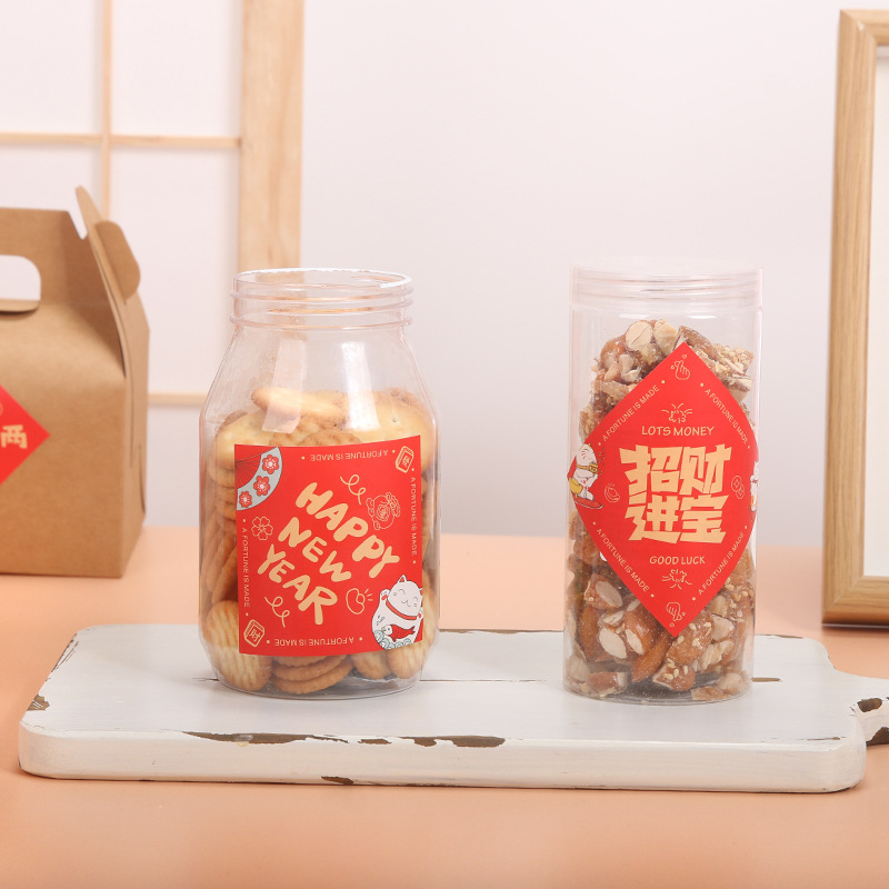 Año nuevo cuadrado rojo afortunado gato adhesivo para hornear caja decorativa Etiqueta de sellado de dibujos animados de Ventas Directas