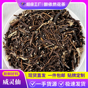 �S�����l���`��500g��Ʒ��؛��ș���ϻ���F�����F�_ɢ�b�������l