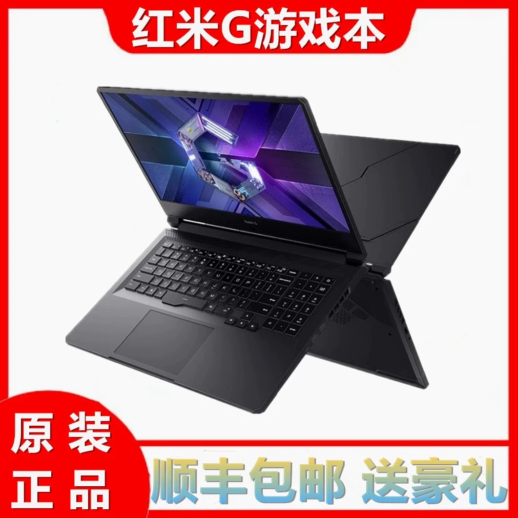 Wholesale laptop 2-hand Redm G gaming laptop 3060 student e-sports i7 XMG2003-AL 16 inch