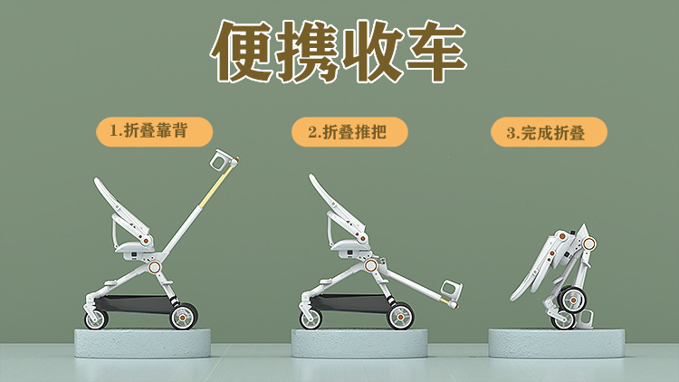 婴儿溜娃神器可坐可躺轻便可折叠双向宝宝手推车高景观四轮防侧翻 pic 6