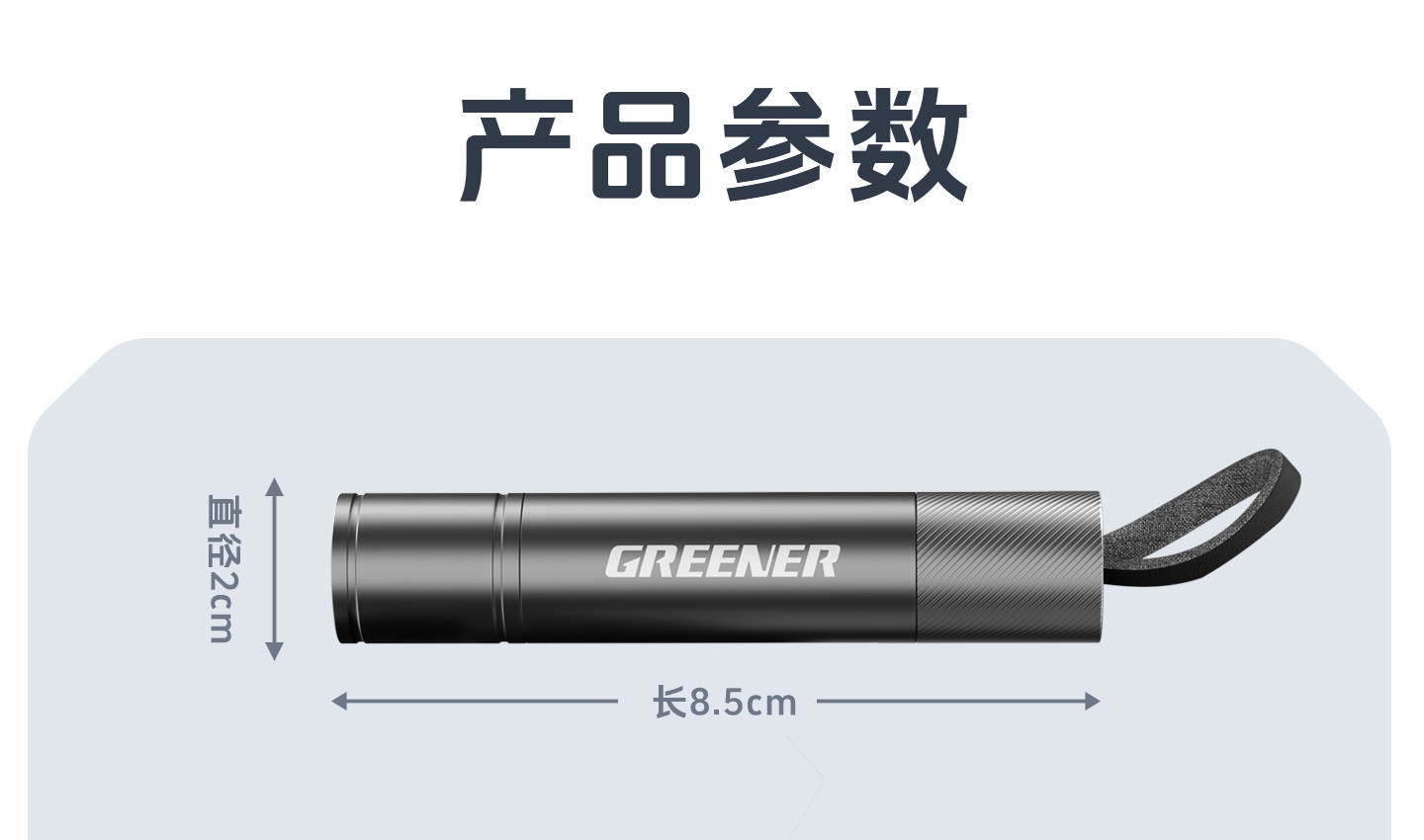Green Forest Window Breaker Car Window Breaker with Cutter, 4-in-1 Car Hammer, Multifunctional Car Escape Tool