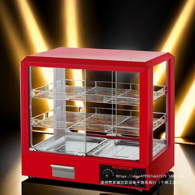 Insulated Cabinet Commercial Small Heating Insulated Box Desktop Roast Duck Electric Display Cabinet Burger Stall Insulated Box Constant Temperature