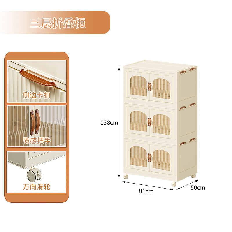 7017-1 Трехслойное прозрачное окно