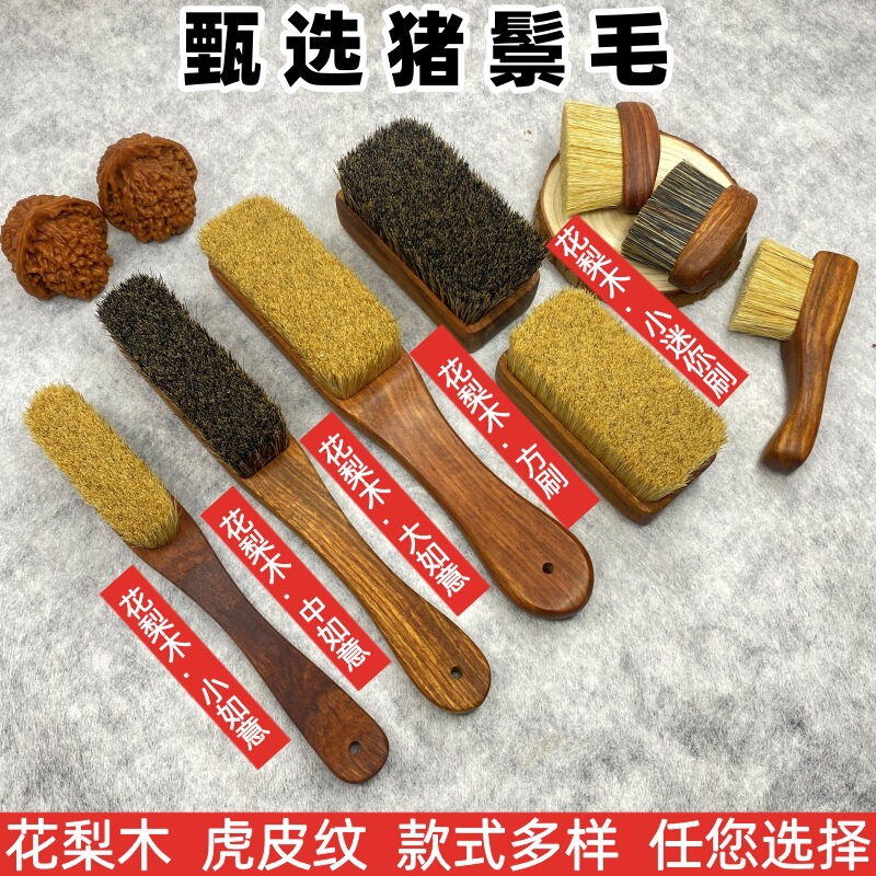 Factory wholesale pig mane hair play brush King Kong Bodhi cleaning and polishing brush gap cleaning and maintenance of slurry coating tool brush Factory wholesale pig mane hair play brush King Kong Bodhi cleaning and polishing brush gap cleaning and maintenance of slurry coating tool brush