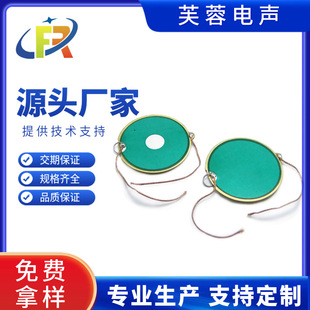 ���QƬ31.8MM����մɾ�Ƭ���QƬ�p��32MM�G�ͷ���������Ƭ����