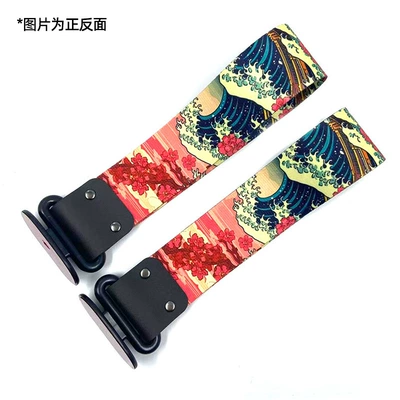 Digital Printing Process Trailer – Trailer rope/net/strap - cherry-blossom-waves
