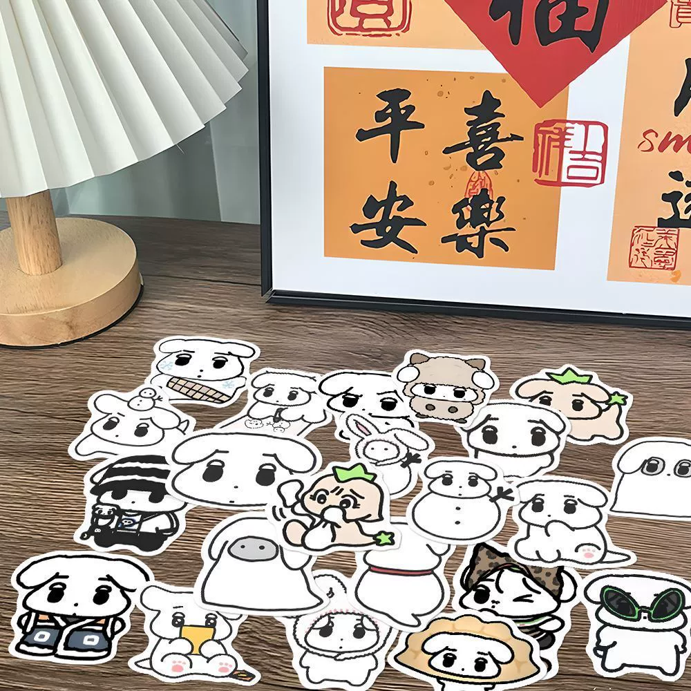 132 Jin Minting Animal Plastic Curry Dog Stickers Hot Cute Aespa Jin Winter Support Peripheral Waterproof Stickers