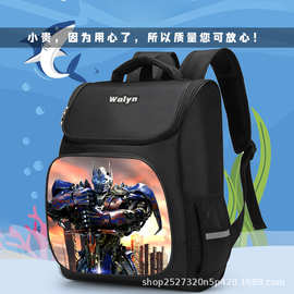 Transformers-变形金刚学生书包儿童小学幼儿园书包双肩大容量包