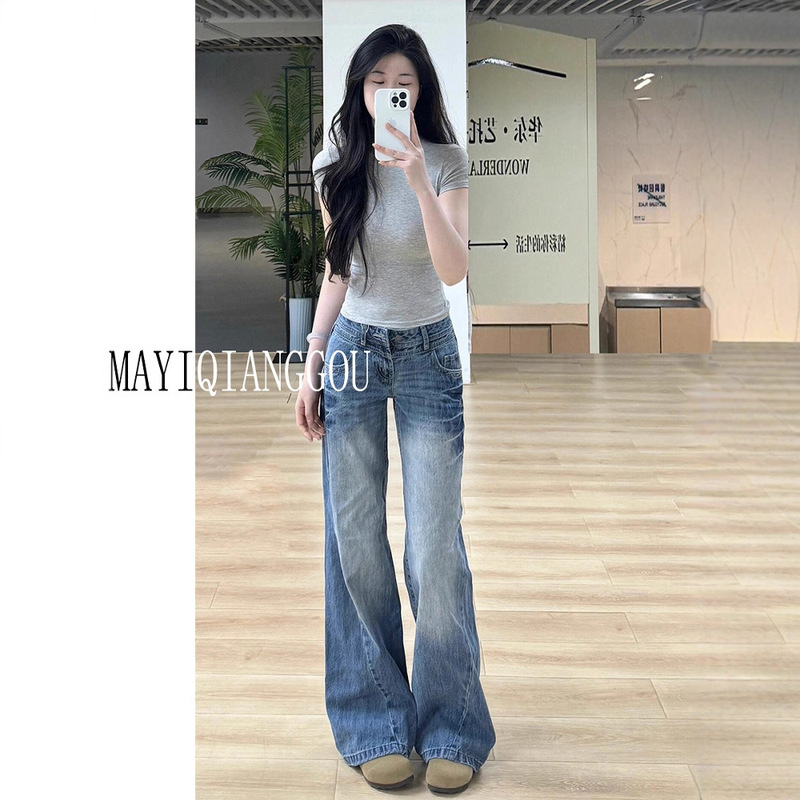 Tall Extended Version American Retro Low-Waist Flared Jeans for Women, Spring and Autumn High-Waisted Slimming Hot Girl Floor-Length Pants