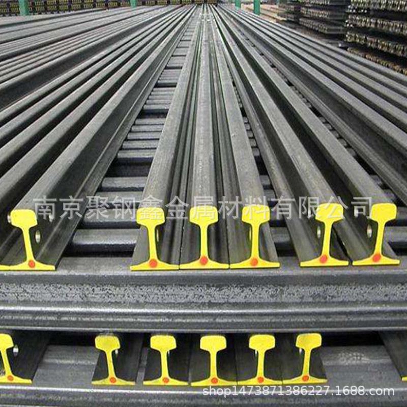 批发销售 国标 钢轨 轻轨 重轨 各型号轨道钢 量大从优
