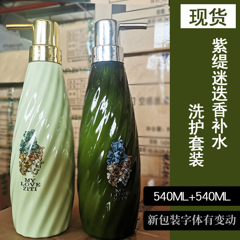 微信图片_20230327121748