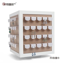 A錚չʾӶhչʾ늄DжƷչ̫