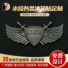 �S�����a���������� ����3D���w������ᘶ��� ���ٻ��±�������