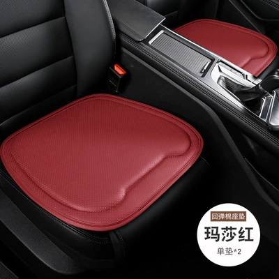 Backrest for Car Main Driver, Four Seasons Pad - martha-red-2-square-mats-general