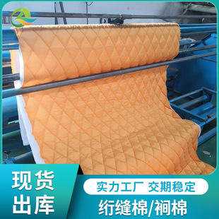 �W�p�M�� �Ҿ�ɳ�l���|�� �п����^�V���Ϸ��b�W�p�M��