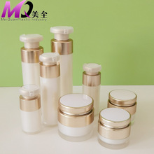 �������nʽ���ƿT����Һƿ��˪ƿ��˪��15g��˪ƿ30g50g50ml30ml