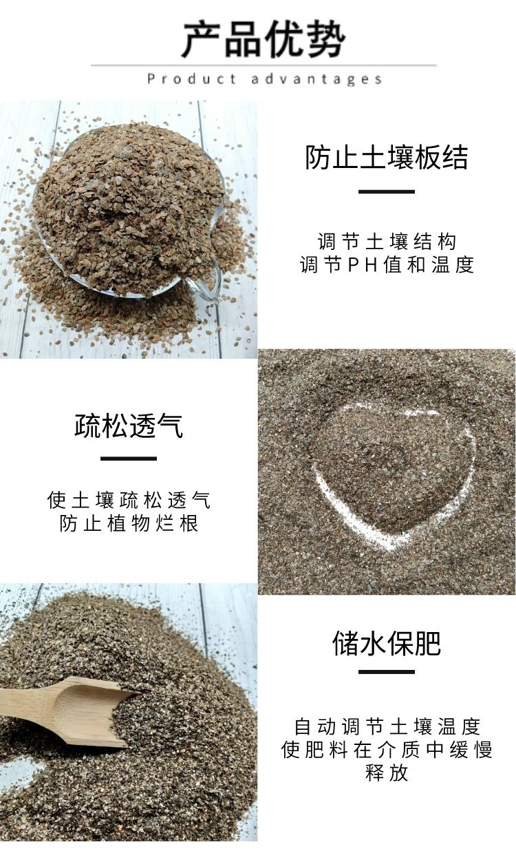 u=1225465636,2988213250&fm