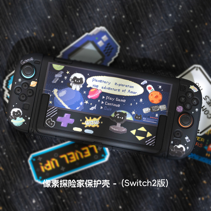 Mona は switch2 保護ケースニンテンドー NS2 保護ケース switch2 世代保護ハードシェルアクセサリーに適しています|undefined