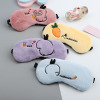 Cute sleep mask for traveling, cold compress for elementary school students, eyes protection, wholesale