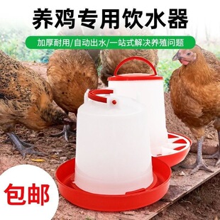 �¿��u������Ͱ�B�u���Ԅ�ιʳ������Ͱι�uʳͰ���uʳ��С�u��Ͱ