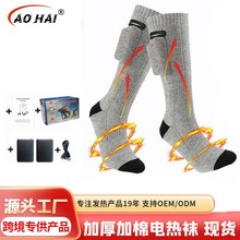 �羳���u���⻬ѩ�m�����ܼӟ�l�ᱣů늟�ů�_��usb