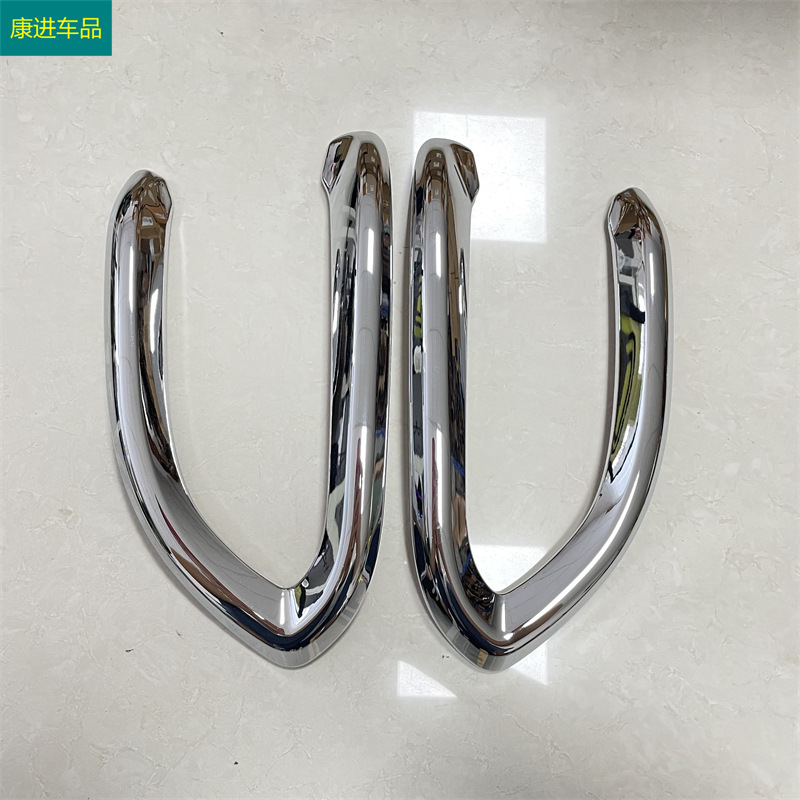 Suitable for 15-18 Fiat 500X modified front fog lamp cover fog lamp frame modified anti-fog lamp frame exterior