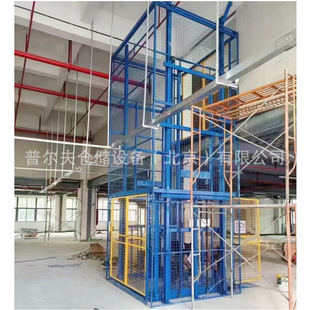 Non-standard elevator elevator outdoor workshop electric hydraulic lifting platform chain elevator Beijing