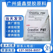 PBT �����Ű� ST820 ���I��� OA�L�� �I�P ើ߾����� ��� ����