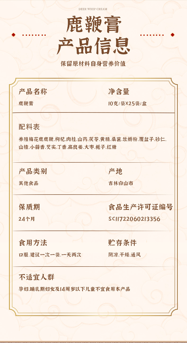 c5238551-6996-4d37-addc-83fdd5