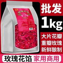 ���õ�廨�Wʳ��õ���u�r�������A�W�Ϻ���ԭ�ό����������l