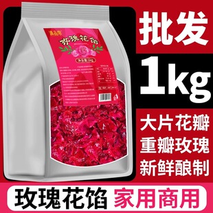 ���õ�廨�Wʳ��õ���u�r�������A�W�Ϻ���ԭ�ό����������l