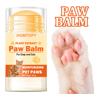 Cross-Border Pet Paw Care Cream Stick for Cats and Dogs, Paw Moisturizing Care, Anti-Drying and Softening Paw Paw Cream