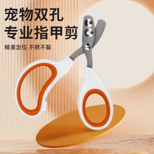 Cat nail clippers novice nail clippers cat dog nail clippers dog nail clippers plus hair ball