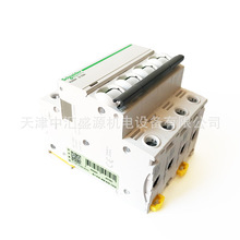 iC65H΢�͔�·��IC65H 4P D32A΢��A9F29432С�͔�·���՚��_�P