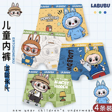 �д�ͯ��ͨ�ĽǶ̿�ȫ��Сͯa���ͯ�����ڿ���ͯ�ɰ��к�ƽ�ǿ�