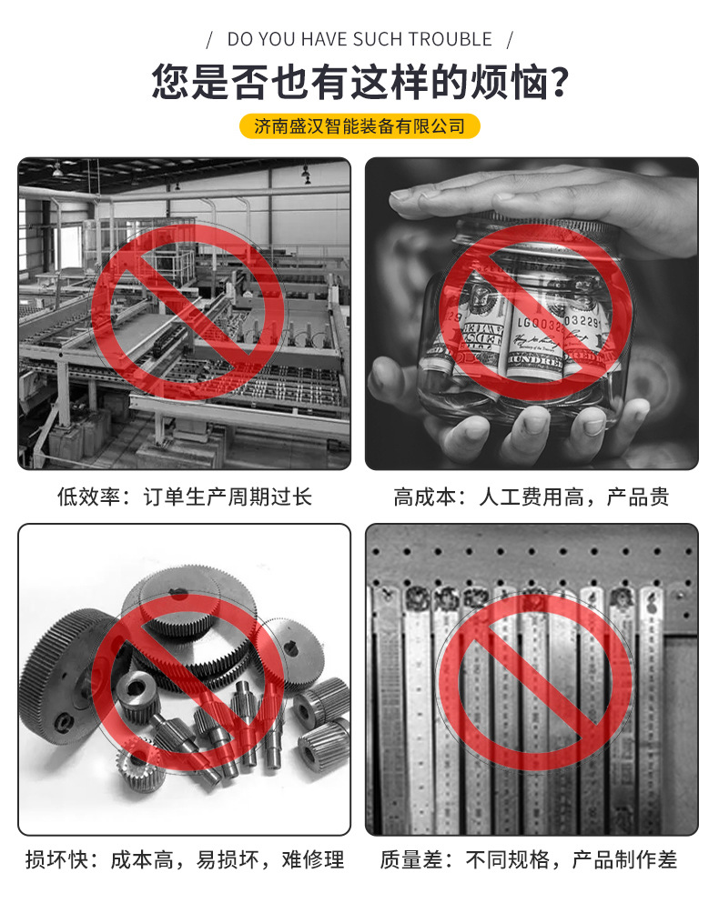 货梯 (3).jpg