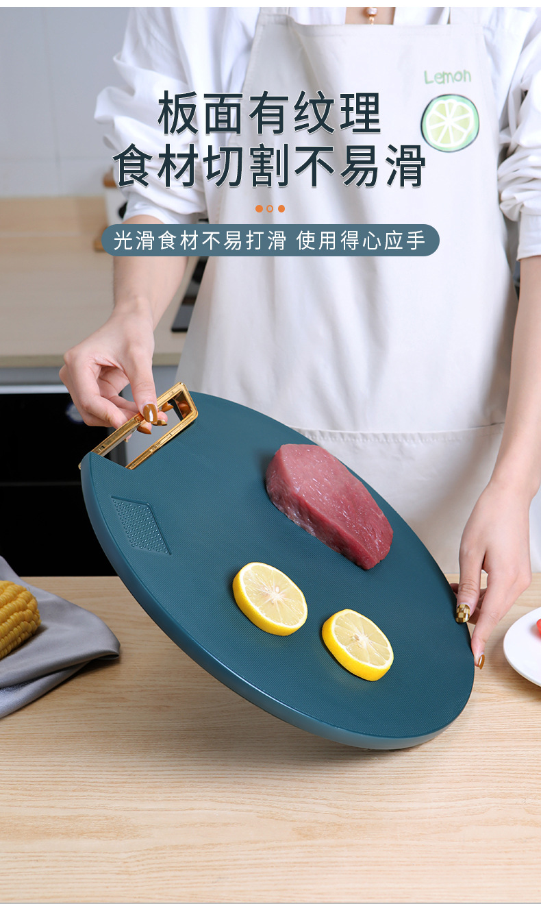 菜板_08