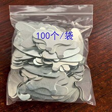 ���S���a�����Ĺ��F���_�����Թ�耳׸ɹ������_���_����100���b