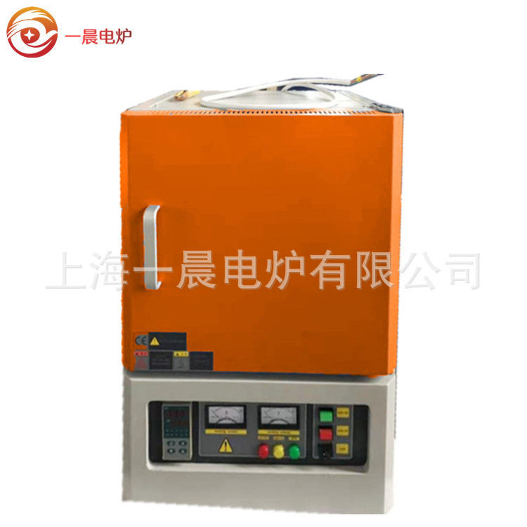 陶瓷纤维马弗炉1000℃1200℃一体快速升温电阻炉烧结退火炉马弗炉