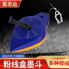 建筑检测仪;油灰刀;水平尺