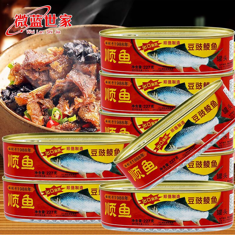fermented soya bean Dace can Guangdong specialty precooked and ready to be eaten Seafood Dried fish dried food Fish and meat wholesale Next meal Cross border