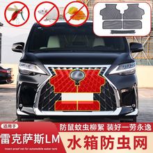 m20׿_˹LMˮxWbLM 300hоWxW