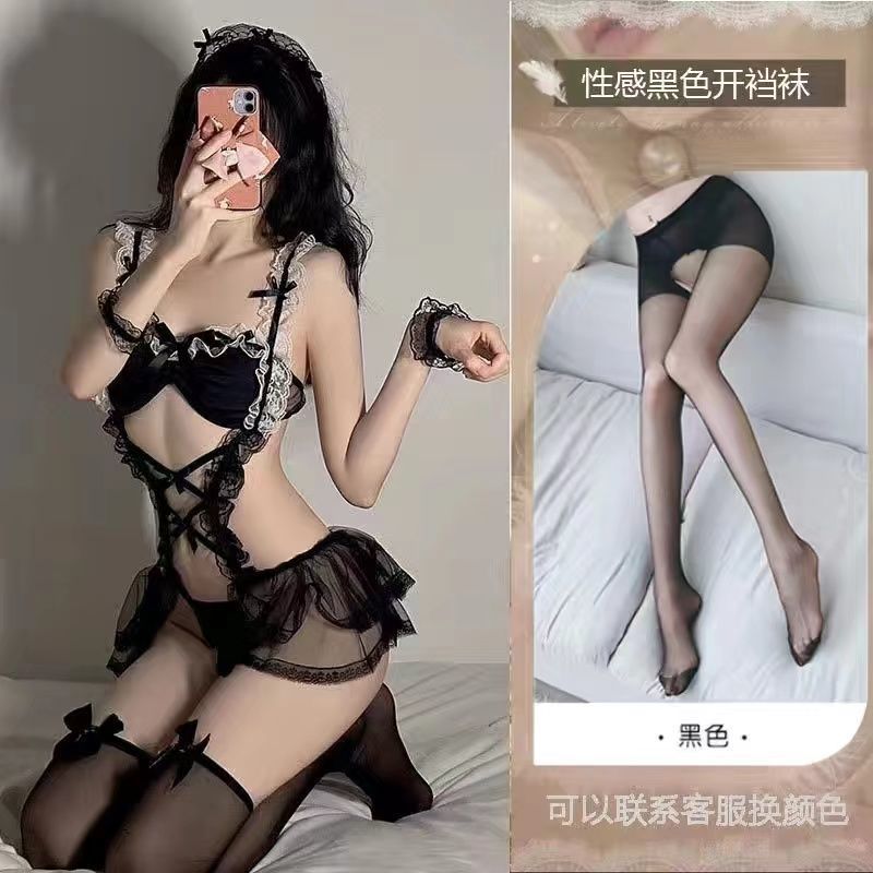 와일드 캣 블랙 오픈 스타킹