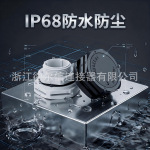 透气阀尼龙环保M型IP68防水排气阀单向双向螺纹卡接对接
