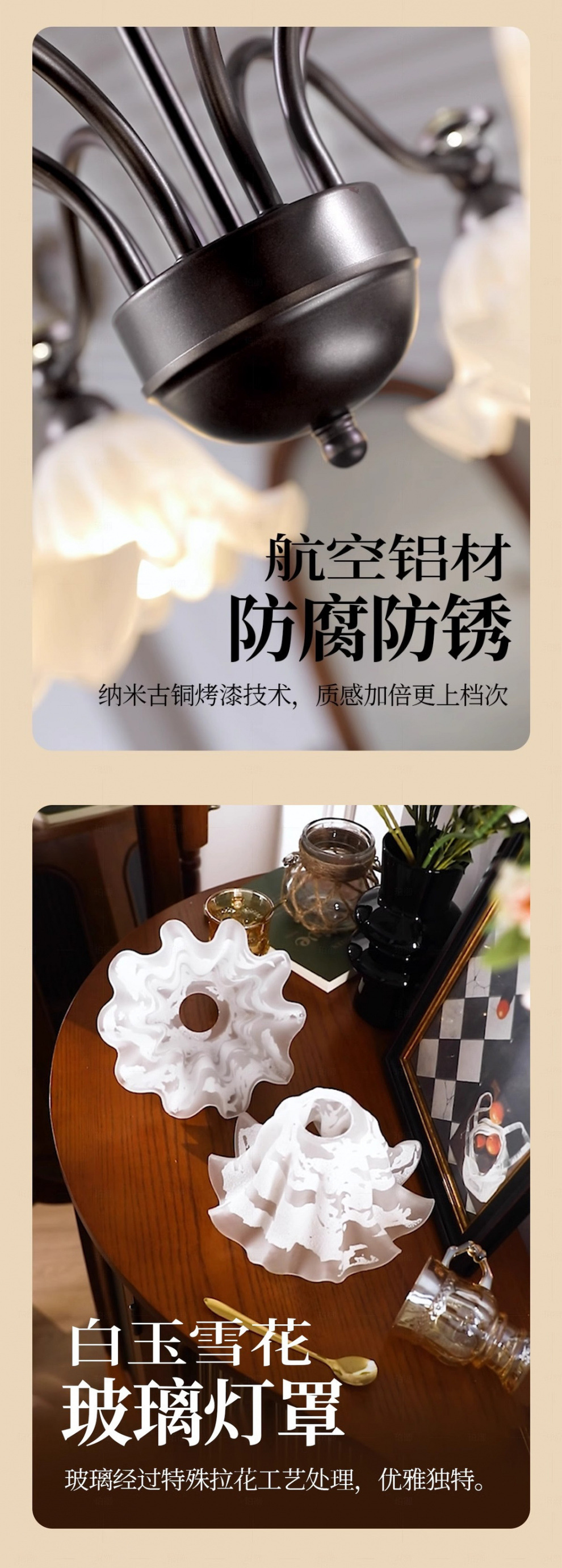 16dbcc29511082b884f63642607e9308.jpeg